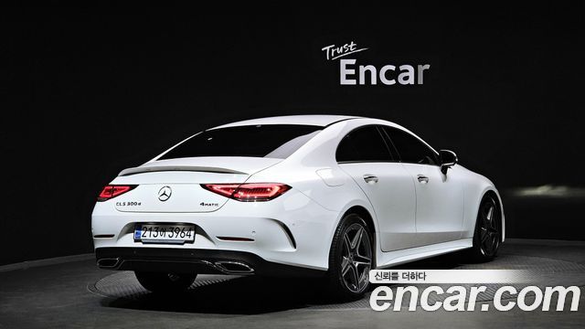 Mercedes-Benz CLS-Class (C257) 2023