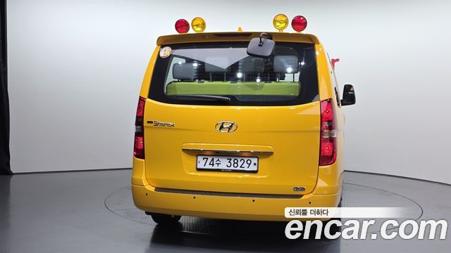 Hyundai Grand Starex 2020
