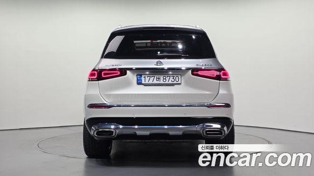 Mercedes-Benz GLS-класс X167 2023