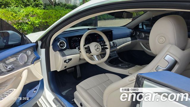 Mercedes-Benz E-Class W213 2021