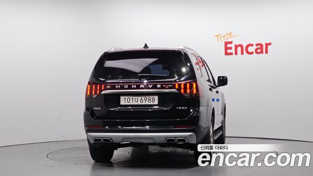 Kia Мохаве Мастер 2020