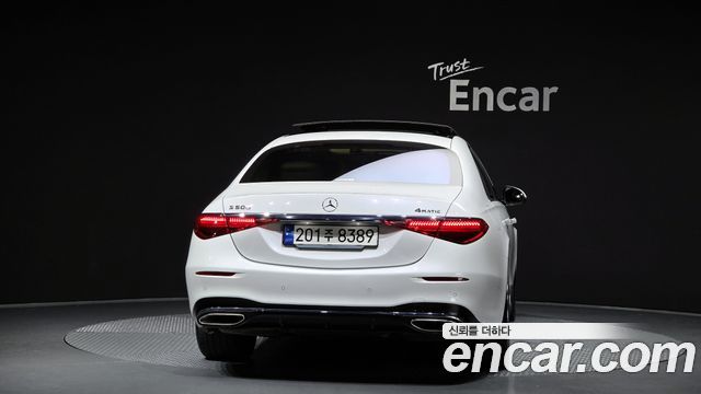 Mercedes-Benz S-Class W223 2024