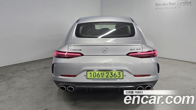 Mercedes-Benz АМГ ГТ 2023