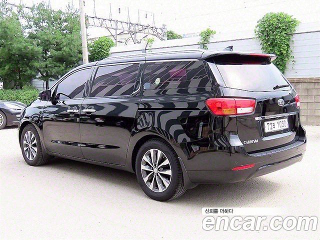 Kia Carnival 2017
