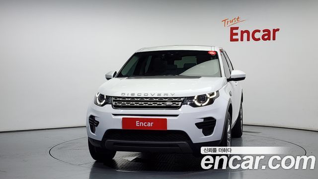 Land Rover Открытие спорта 2016