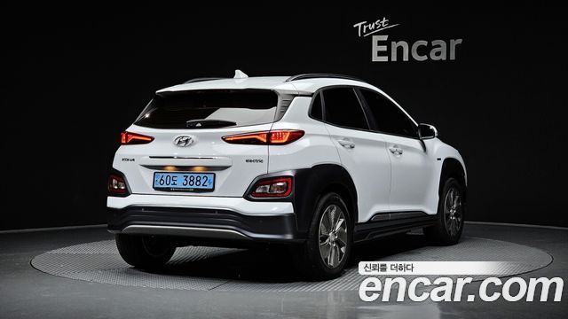 Hyundai Kona Electric 2020