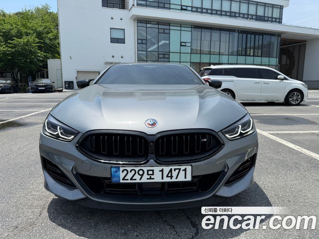 BMW 8 Series (G15) 2023
