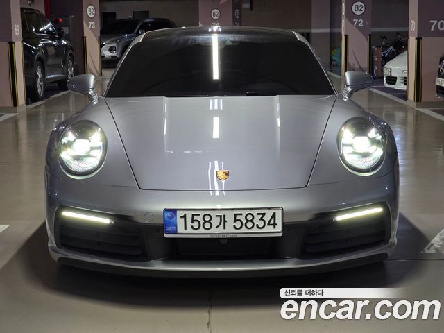 Porsche 911 (992) 2021