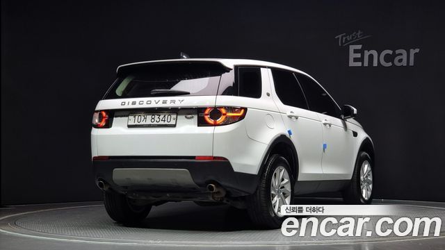 Land Rover Discovery Sport 2017