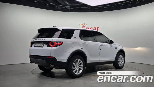 Land Rover Discovery Sport 2018