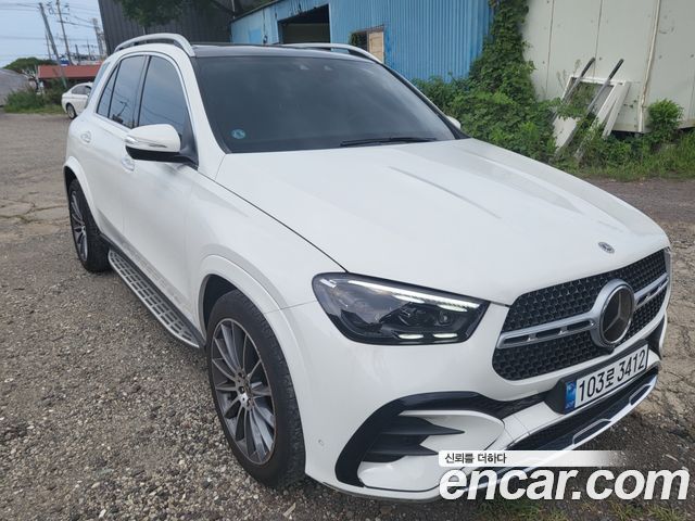 Mercedes-Benz EQS 2024