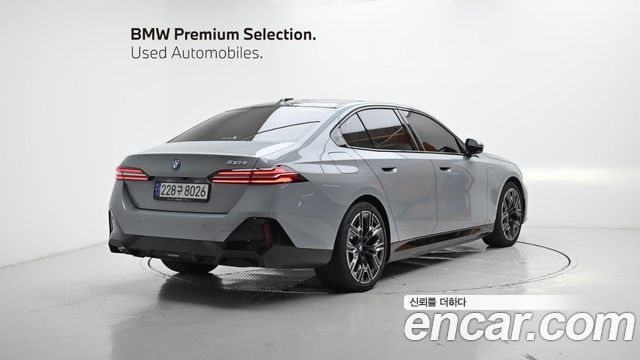 BMW 5 Series (G60) 2025