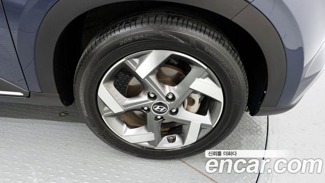 Hyundai Место проведения 2022