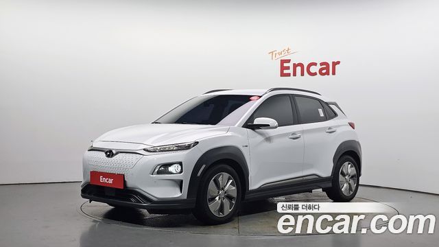 Hyundai Kona Electric 2020