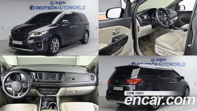 Kia Carnival 2019