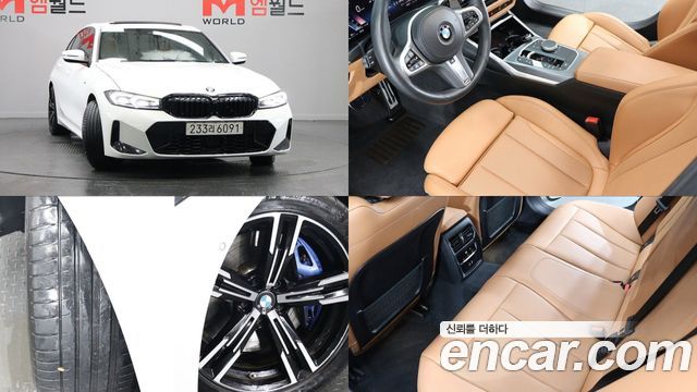 BMW 3 серия (G20) 2023