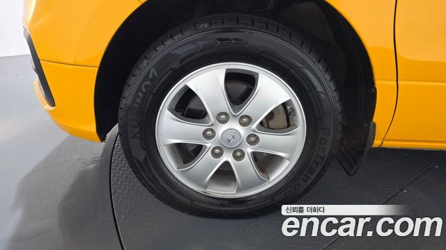 Hyundai Новый Гранд Старекс 2020