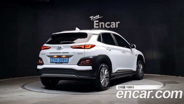 Hyundai Kona Electric 2020