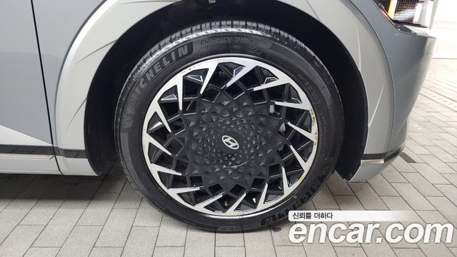 Hyundai Ioniq 5 2022