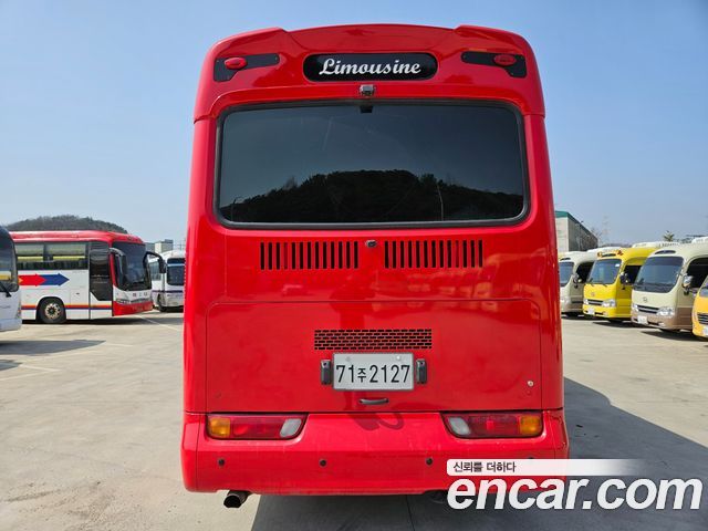 Hyundai Electric Aэротаун 2016