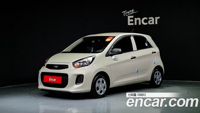 Kia Новое утро 2016