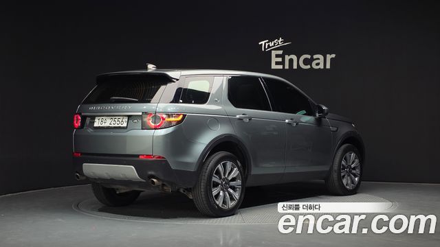 Land Rover Discovery Sport 2018