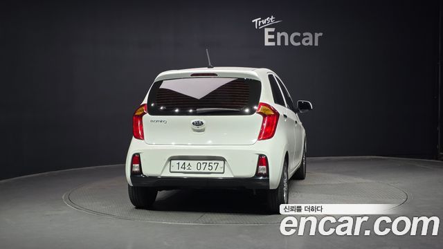 Kia Новое утро 2016