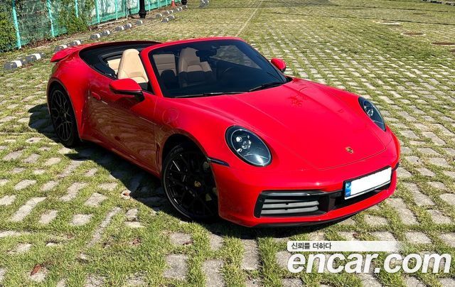 Porsche 911 (992) 2022