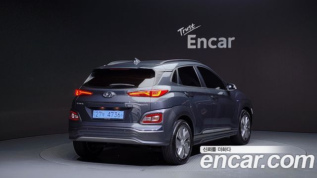 Hyundai Kona Electric 2019