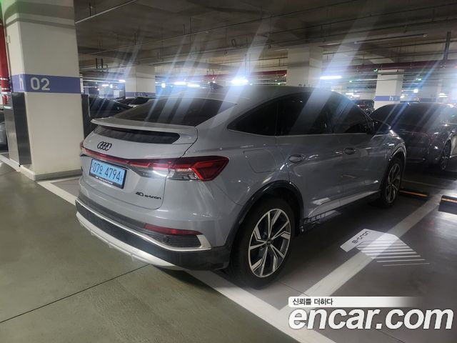 Hyundai Q4 e-трон (F4) 2023