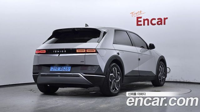 Hyundai Ioniq 5 2022