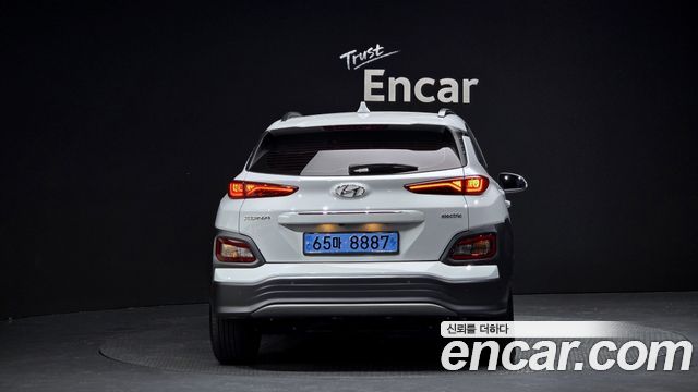 Hyundai Kona Electric 2020