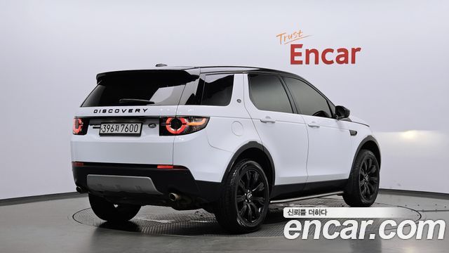 Land Rover Открытие спорта 2016