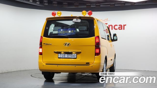Hyundai Grand Starex 2019