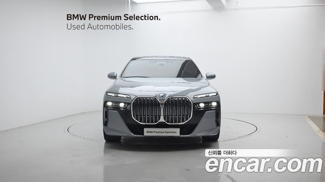 BMW 7 Series (G70) 2023