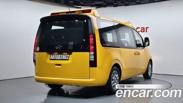 Hyundai Staria 2022