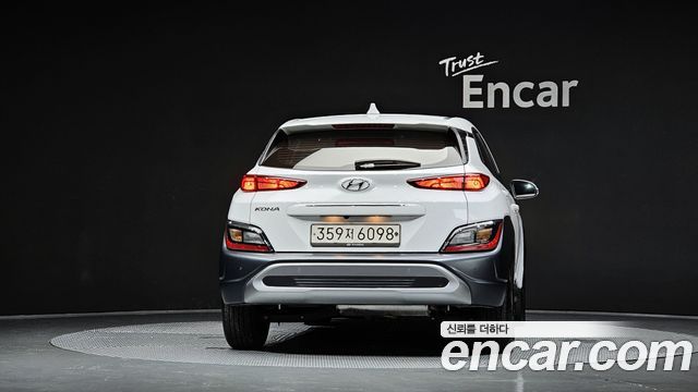 Hyundai Hybrid Kona 2023