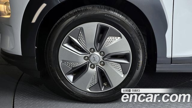 Hyundai Kona Electric 2020