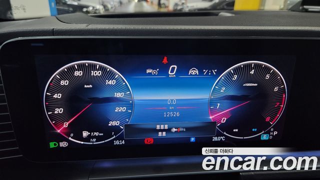 Mercedes-Benz GLS-Class (X167) 2025