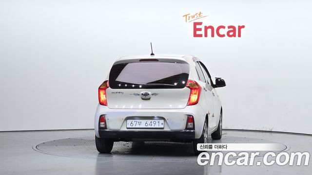 Kia Новое утро 2016