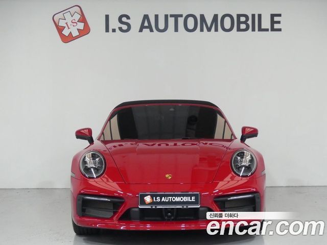 Porsche 911 (992) 2023