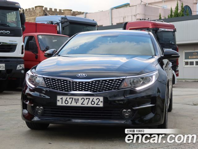 Kia K5 2017