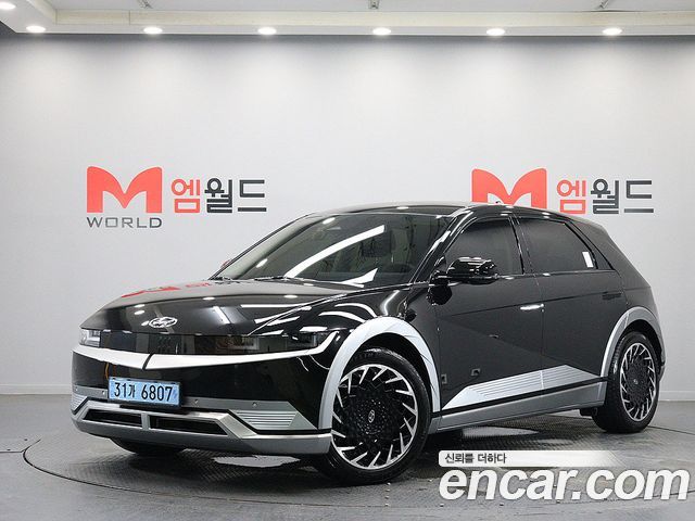 Hyundai Ioniq 5 2022