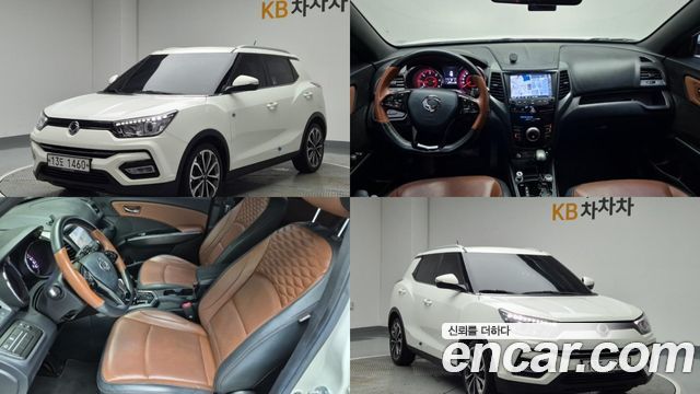 KG Mobility (Ssangyong) Тиволи броня 2018