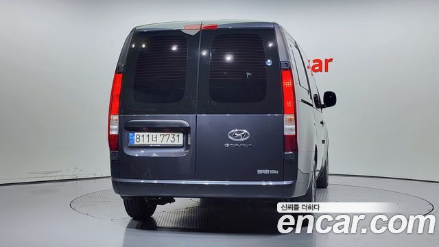 Hyundai Стария 2022