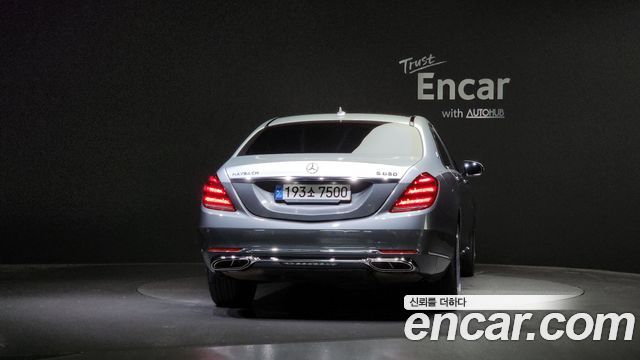 Mercedes-Benz S-Класс W222 2020