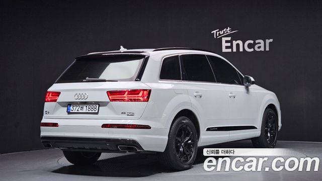 Hyundai 7 квартал (4 мес.) 2019