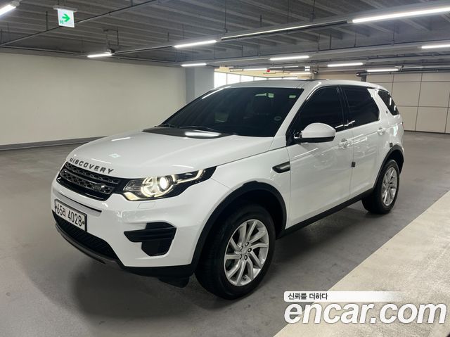 Land Rover Discovery Sport 2017