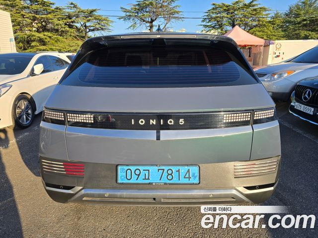 Hyundai Ioniq 5 2022