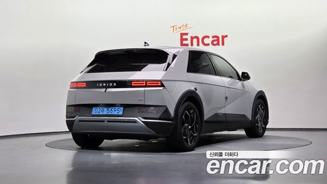 Hyundai Ioniq 5 2022